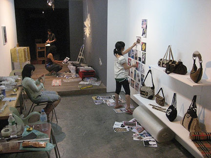 installation at green papaya