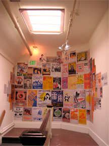 Kearny Street Workshop artists, including Zand Gee, Nancy Hom, Jack Loo, Mitsui Murai, Leland Wong and others