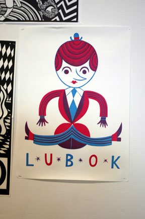 Lubok poster