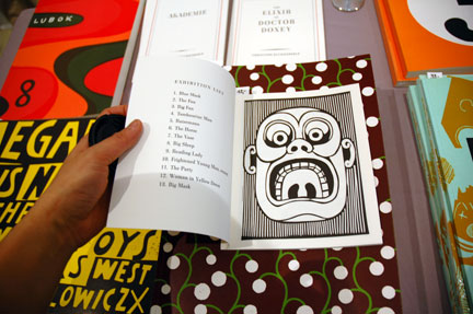Lubok book inside