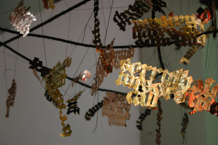 Cloud (installation view), 2006, copper, rope, elastic, monofilament, 7 x 6 feet / 2.1 x 1.8 m