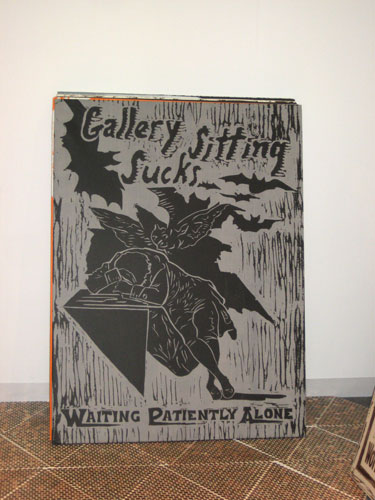 unk-det2_untitledgallery_armory