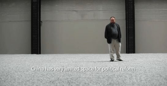 Still, Ai Weiwei: A Conversation, Tate Channel