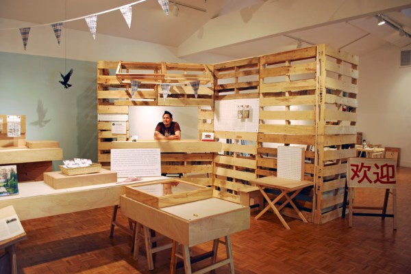 The Marianas (Michael Arcega and Stephanie Syjuco), Montalvo Historical Fabrications and Souvenirs (A Pop-up Shop), 2012. // Source: StephanieSyjuco.com.