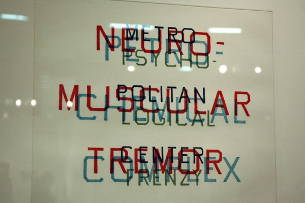 Ed Ruscha's print at Crown Point Press from San Francisco. I have admired Ruscha's work since I was exposed to it in undergrad. Ruscha is one of the few touchstones for me that I've continued to reference. His work has always been enigmatic to me, and even after attending a delightful lecture of his at NYPL Live the other night, it remains even more powerfully so. This piece in particular sort of ties him even closer in my mind to that other great enigma of his generation, Bruce Naumann.