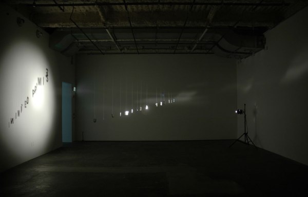 Christine Wong Yap, Unlimited Promise, 2009/2010, installation. 